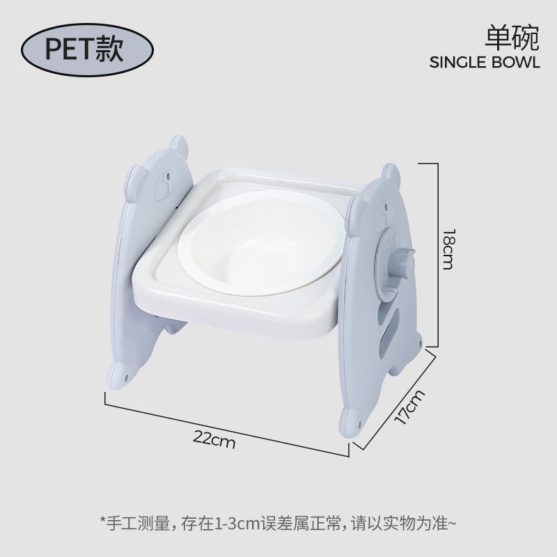 모조 세라믹 목 보호대 단일 그릇 - 회색