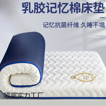 ���z���|ܛ�|�������Һ��d�|���W��������˴������ⷿ����һ��