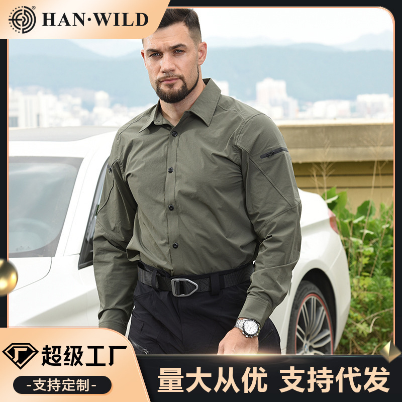 Han Ye Outdoor Quick-Dry Shirt Casual Business Men's Commuter Long-Sleeve Military-Style Wear-Resistant Camouflage Tactical Shirt Han Ye Outdoor Quick-Dry Shirt Casual Business Men's Commuter Long-Sleeve Military-Style Wear-Resistant Camouflage Tactical Shirt