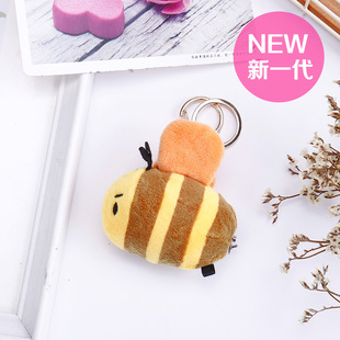 Bee Self-Defense Anti-Wolf Alarm Device for Women, Portable Outdoor Emergency Call Self-Defense Tool