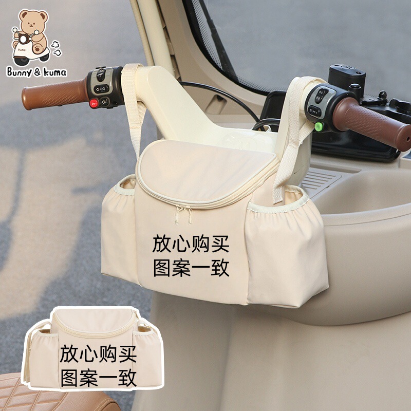 三輪車収納バッグは、Emma Happy Yadi Jinpeng フロント電気自動車バッグ収納バッグに適しています。|undefined