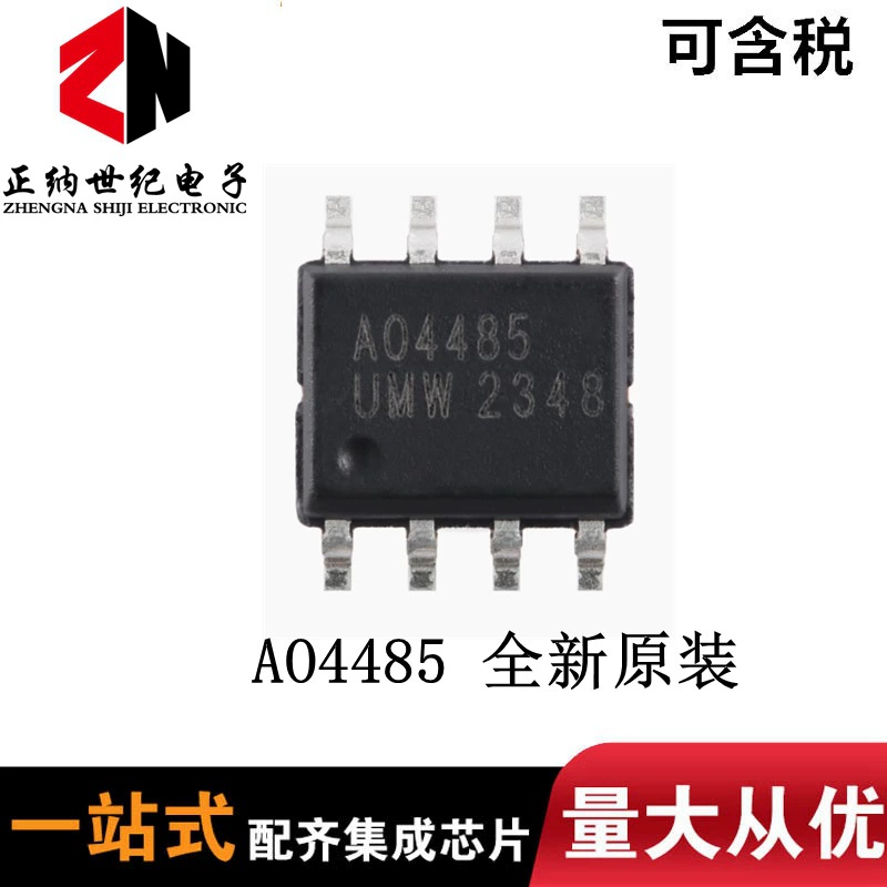 Новая оригинальная полевая трубка AO4485 SOP-8 40 В/10 А с P-каналом (MOSFET) UMW