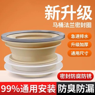 �RͰ���m�ܷ�Ȧ������©ˮ���z�zȦ�|Ȧͨ������ˮ�����������ȫ