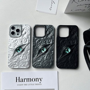 �m���O��17ProMax�ް���ħ֮���֙C��iPhone16�����ˤ���o��