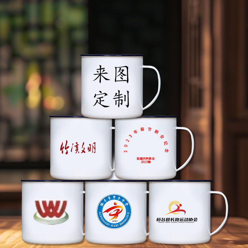 Taza de esmalte retro Taza creativa Taza de barbacoa de hotel al por mayor Taza de té de esmalte personalizada en nombre de Taza de mano