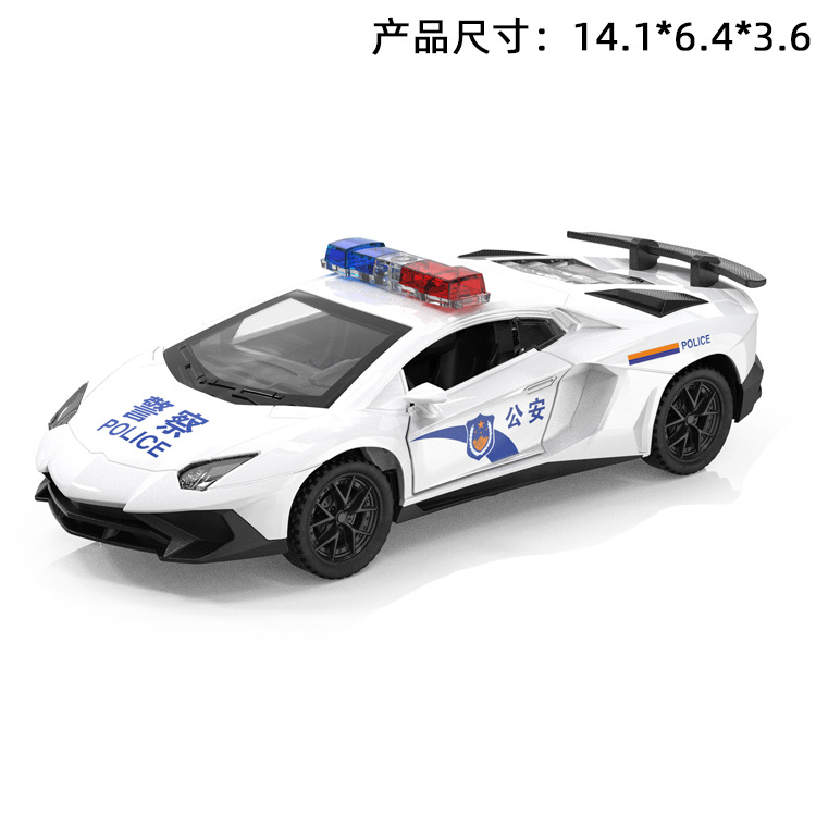 750 공공 보안 2도어