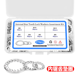 270pcs���b���bM3-M12���P䓃���X���� ����ֹ�Ӊ|Ȧ �i�o�|Ȧ