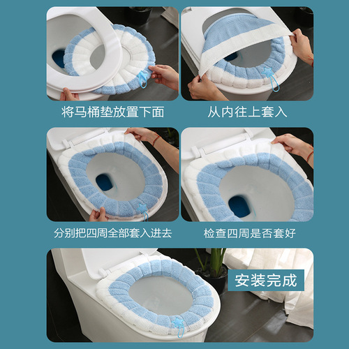 New toilet seat cushion, universal plush seat cover, autumn and winter warm toilet cover, cute knitted handle toilet seat