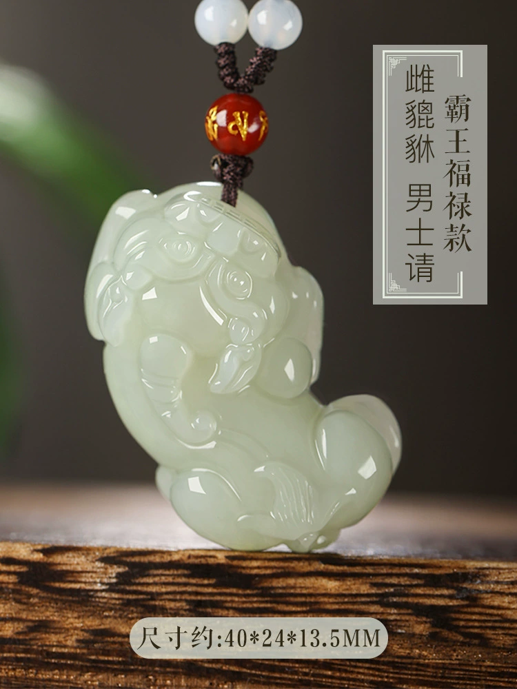 Подвес jade, ожерелье, мужской стиль, для любимого