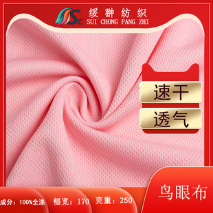 100g-200gȫ����ͨ�����B�۲��\���ٸɹ��ܾW��T�����������ź�