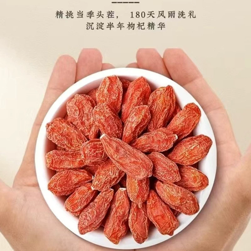 Фабрика distributes луковичные семена и комбинация wolfberry жареные луковичные семена независимые маленькие пакеты замачивают в воду для питья мужское здоровье чай