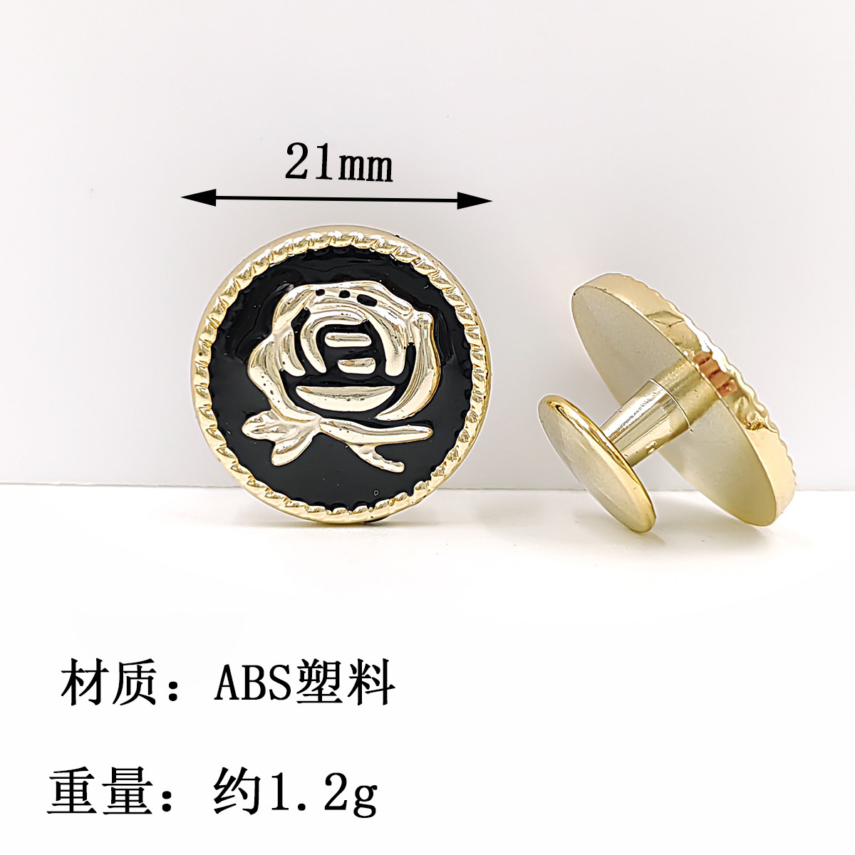 #21 F3279-둥근 중간 장미 조각 21mm-플라스틱 일체형 I-버클/피스