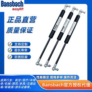 ��BANSBACH�ٷ��ڙ�����N�ۚ⏗��֧�ΗUJ4J4-50-100-298/200N