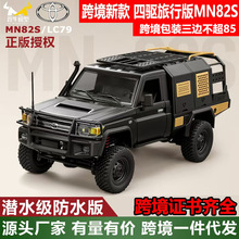 羳¿çţMN82sSLC79ƤbģԽҰ܇