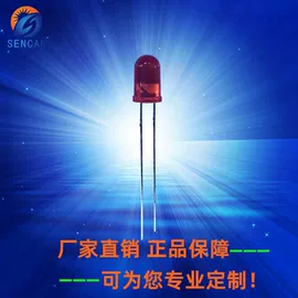 直插式LED;贴片式LED;大功率LED