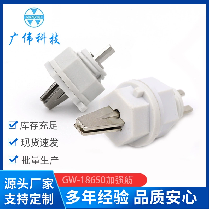 Комбинированный зонд 18650 Цилиндрический аккумуляторный зажим 18650 Четырехпроводные 10A аккумуляторные наперстки