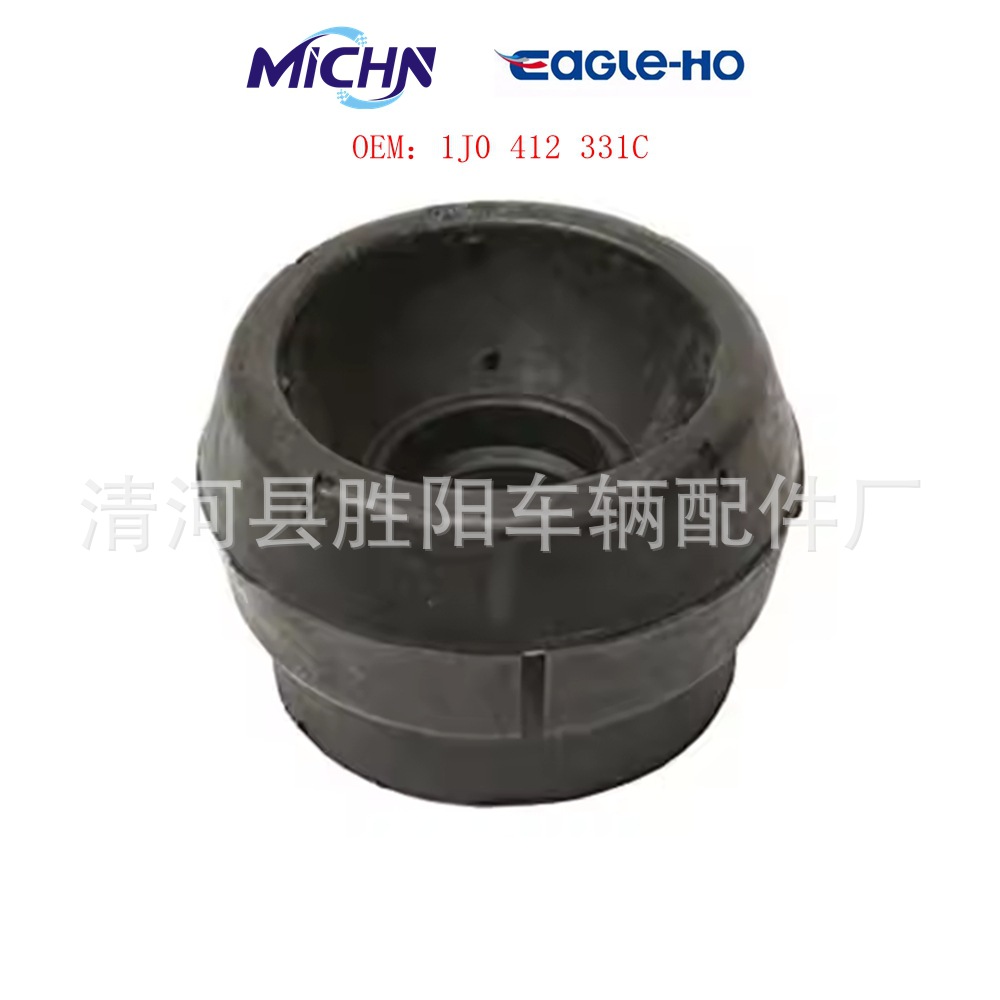 1J0 412 331C para Skoda (96 - 04) Long逸 (08-1) Audi frontal top adhesivo L / R