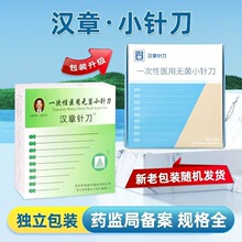 �����A�Нh����Сᘵ����tһ�����t�ßo�����J�ܱ�ԭ�O��Xᘵ�