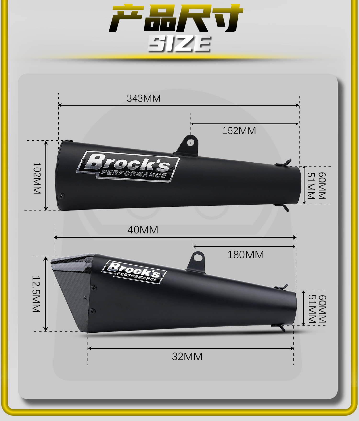 Motorcycle Modified Exhaust Pipe, Carbon Fiber Head, Stainless Steel Tail Section, Universal for 51/60mm, Suitable for Street Bikes