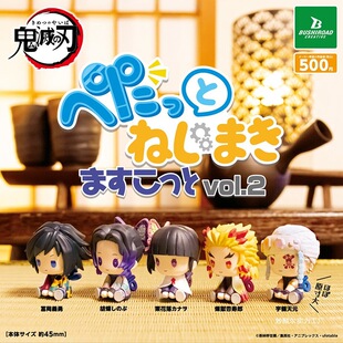 �ձ�����BUSHIROAD ��2�� ���֮�аl�l��������Ť�� �����̔[��