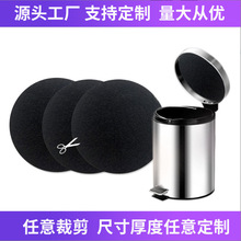 �羳3Ӣ��ѷ�Ͱ�����޻���̿�w�S�V�޷�������Ͱľ̿��ζ�^�V��