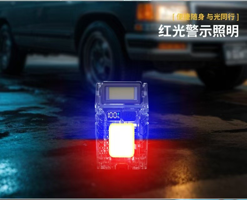 Cross-Border Led Work Light Cap Clip Light Flashlight Magnetic Multi-Function Auto Repair Light Work Light Cob Electric Display Portable