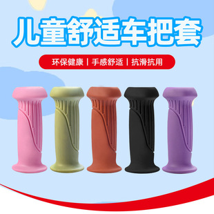 ��ͯ����܇22mm�������z���׻���ƽ��܇����ͨ���ְѰѱ���ɽ��܇
