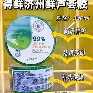 �n���M�ڵ��r�J�C�z�aˮ������ݍu��Һ���300mlһ���Q����Ȼ��