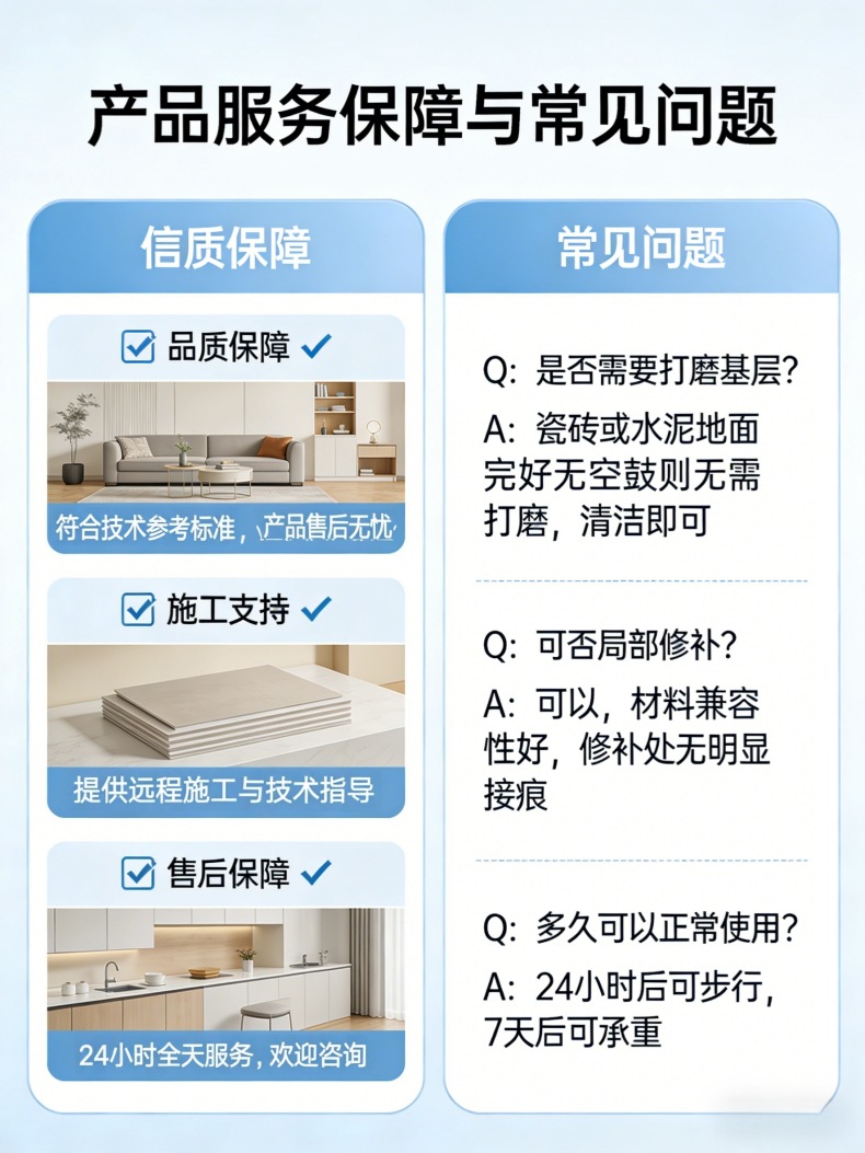 详情08.jpg