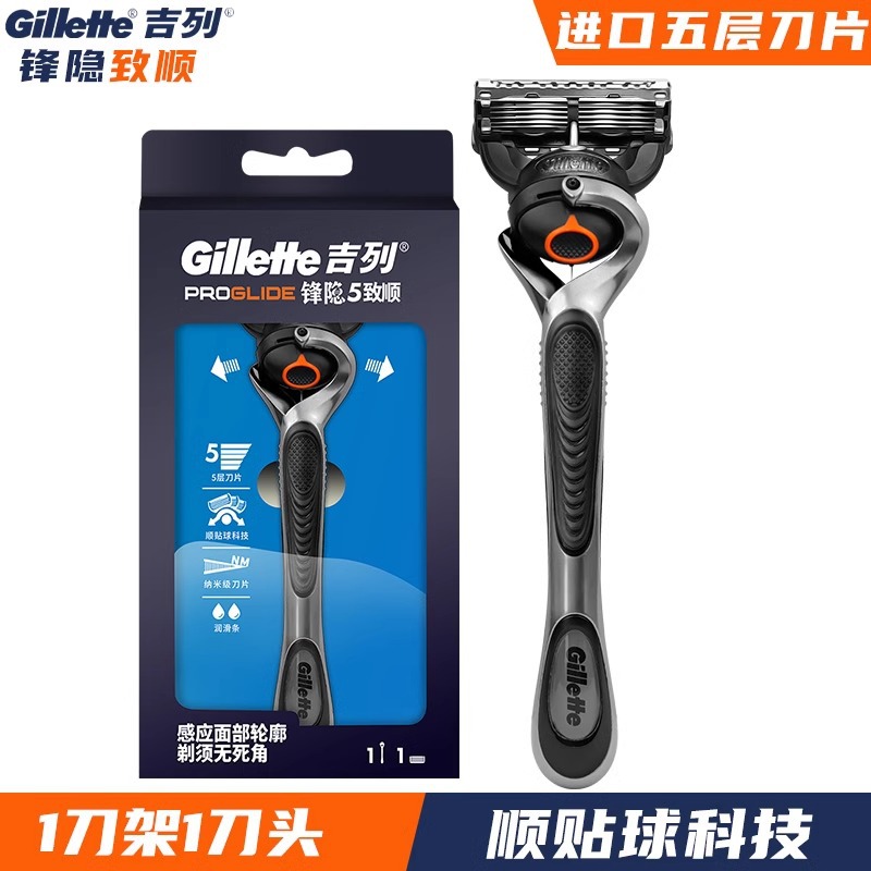 Zhishun 1 도구 홀더 1 도구 헤드