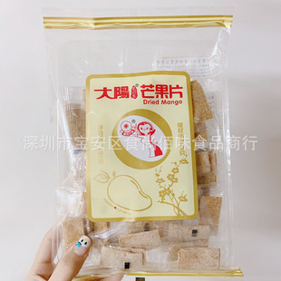 lƷƴꖻ֮âƬTâСʳ180g24һ