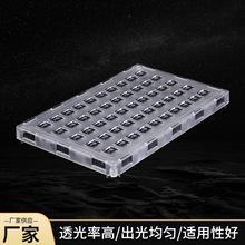 �¿�һ�w��͸�R3030/2835LED60W·��͸�Rһ�w��Ͷ���͸�R