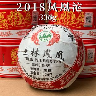 �����P�˴������b2018��T812336g�P�������ն��������Ř�����Ř�