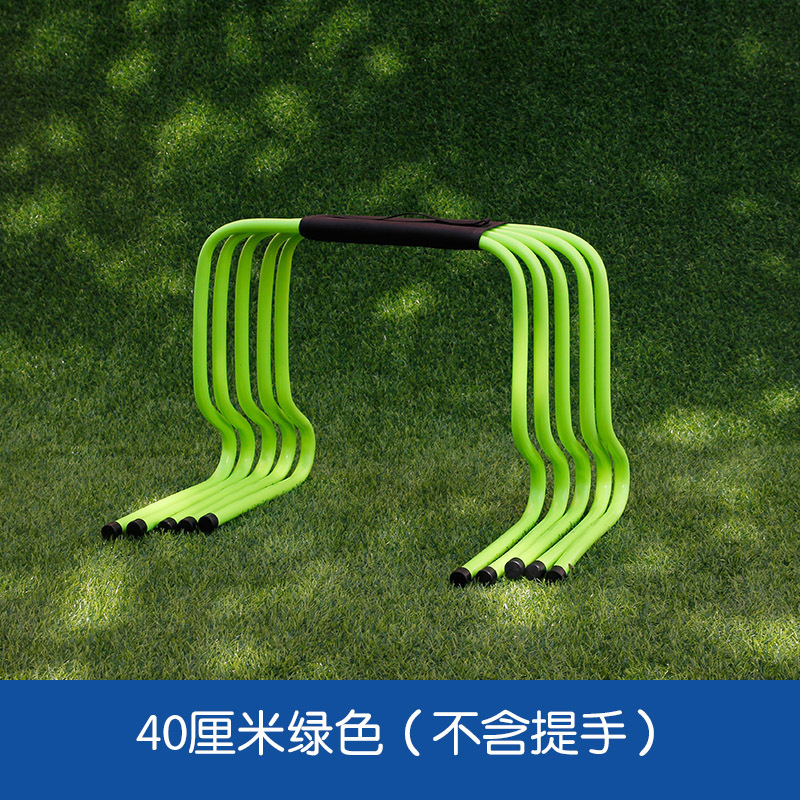 40cm 장애물 그린 1