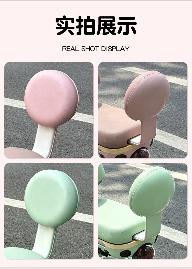 Suitable for the rear seat of electric vehicles, a comprehensive collection of universal accessories for the rear seat backrest of small electric scooters, for modification