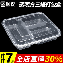 һ������������1000ml���u�ͺ����Ϸָ�ͱP͸�����ÿ�ͺ��
