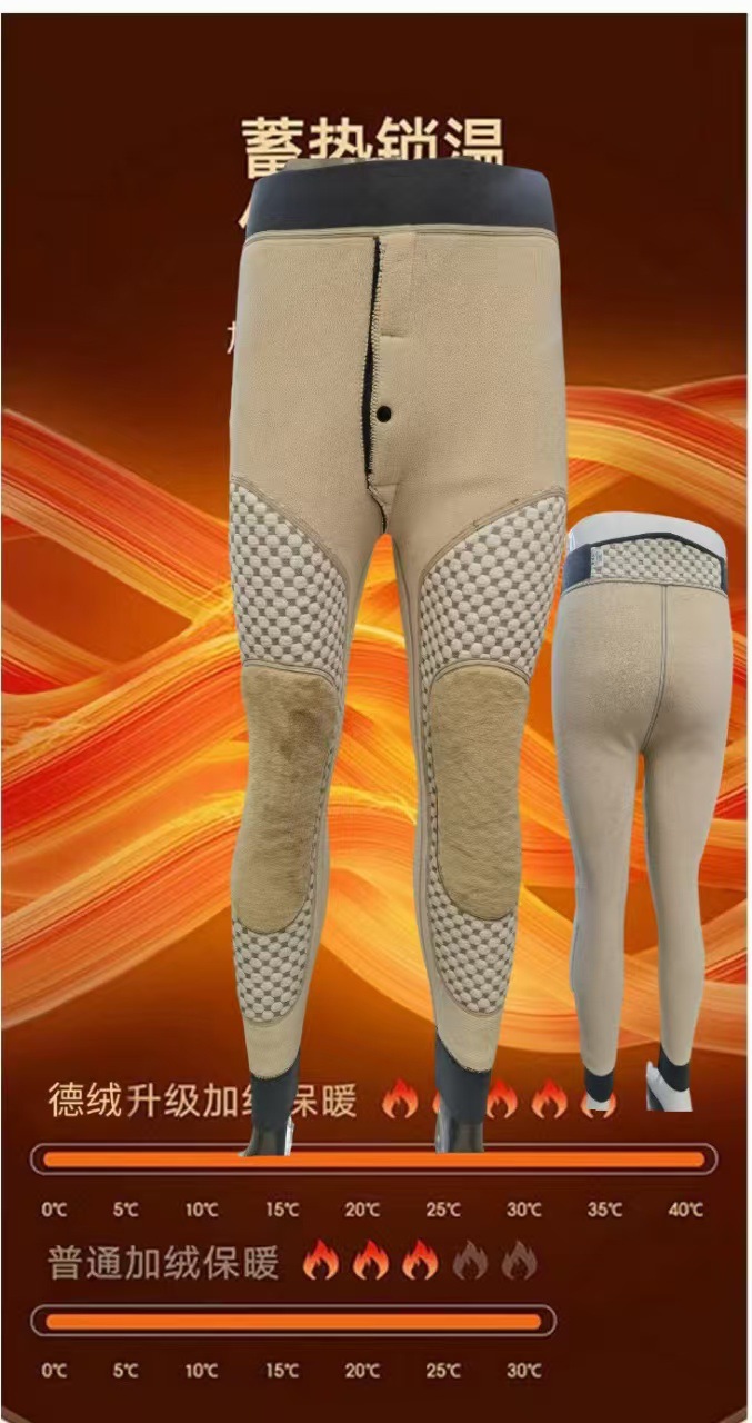 800グラムの爆発的な男性綿ズボンは冬に保温ズボンを厚くして、ズボンを履いて代発をサポートしています