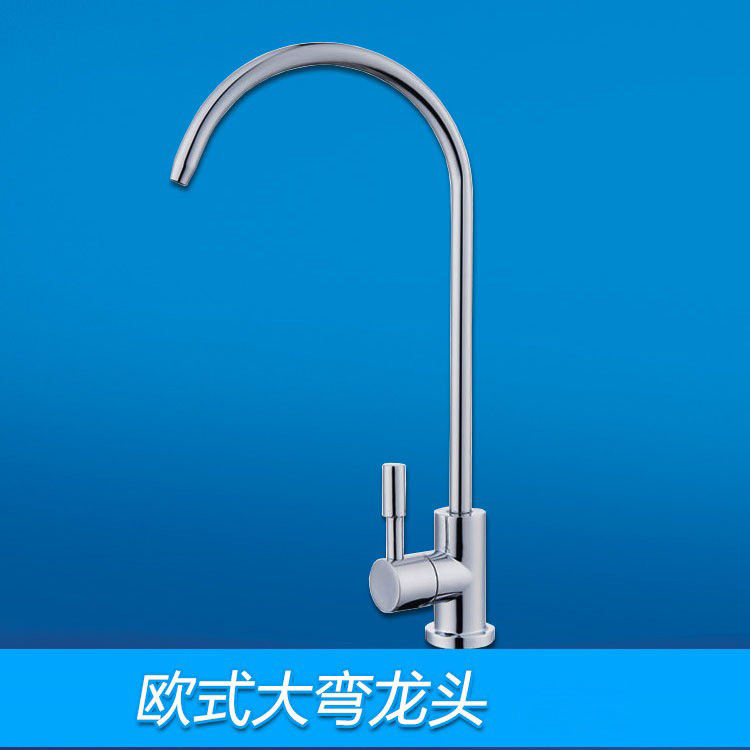 Venta al por mayor 2 puntos de conexión rápida estilo europeo y americano gran grifo curvado Boquilla DE AGUA DE ACERO INOXIDABLE lujo sola manija grifo purificador de agua