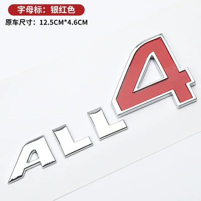 Mini R55R56R60R61 Engine Hood Car logo - all4-bright-silver-red
