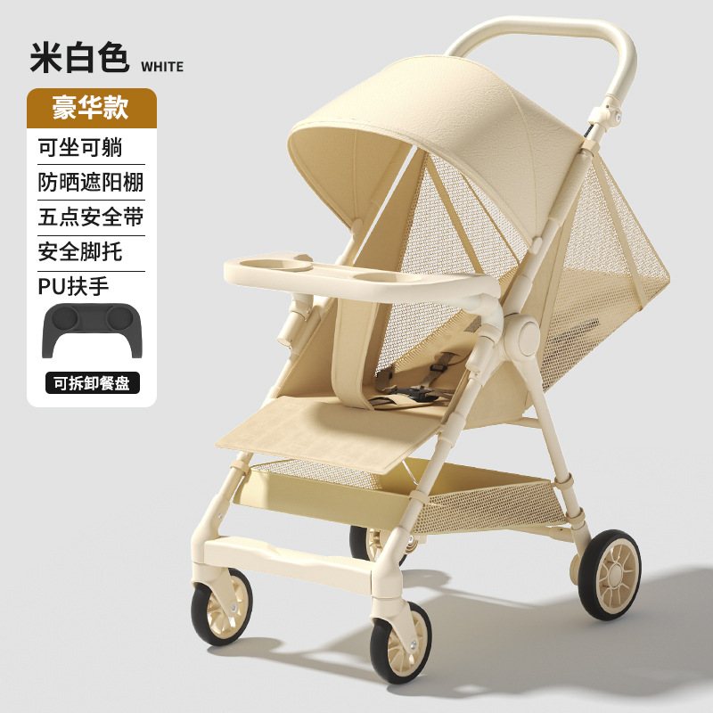 Baby push-car de bolsillo carro plegable para niños artefactos de deslizamiento para embarcar en cochecito pequeño y ligero