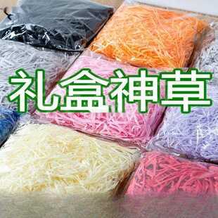 ���ǲ������}�Q�����Ʋ��鼈�z�Y���Ǻа��b������ɫ���l䁉|