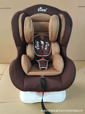 Car child safety seat, Convertible Baby Car Seat - 10-please-do-not-purchase-if-you-mind-the-logo