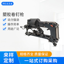 ��ɽ�S��M45���z��ʽ�A�a���O�\�W��ᔘ����A�a���W���