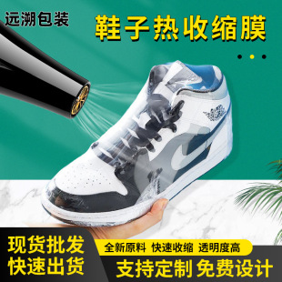 �·���Չ��s�����ß�sĤ���mЬ��Ь���ܷ�W�������ռ{�����o�