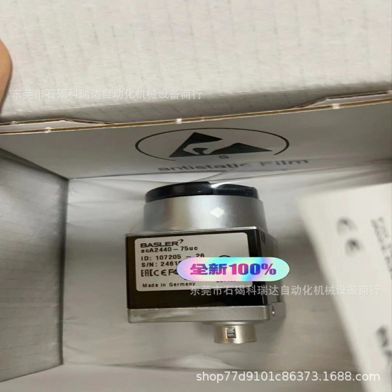 aca5472-5gm 巴斯勒工业相机相机现货议价