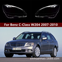 �m���07-10��YC������ֱ��YW204������Ͽ�YC�������