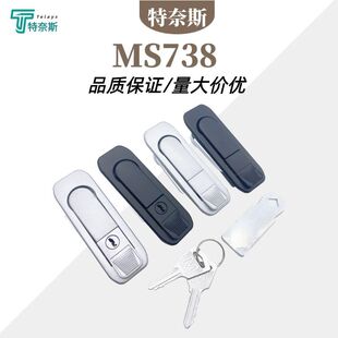 MS738-1-2������i �Cе�Tƽ�水�o�����i�x�홙���I늙��T�i���l