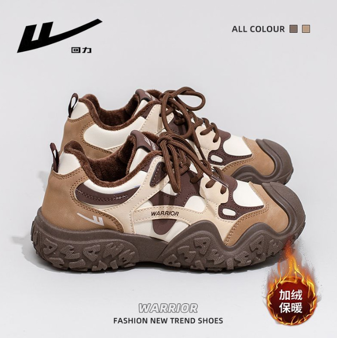Huili High-end moda zapatos de mujer cordones de terciopelo zapatos de algodón cómodos zapatos de mujer retro versátiles zapatos cálidos