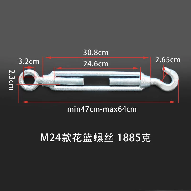 Оцинкованный винт для цветочной корзины, натяжной винт для стального троса, натяжитель каната, винт-орхидея
