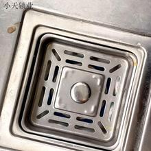 不锈钢水槽方形下水器带提篮过滤隔渣防臭下水管排水管下水头配.